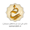 عکس گواهی